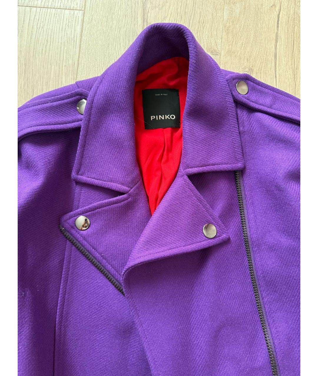 PINKO Фиолетовая шерстяная куртка, фото 3