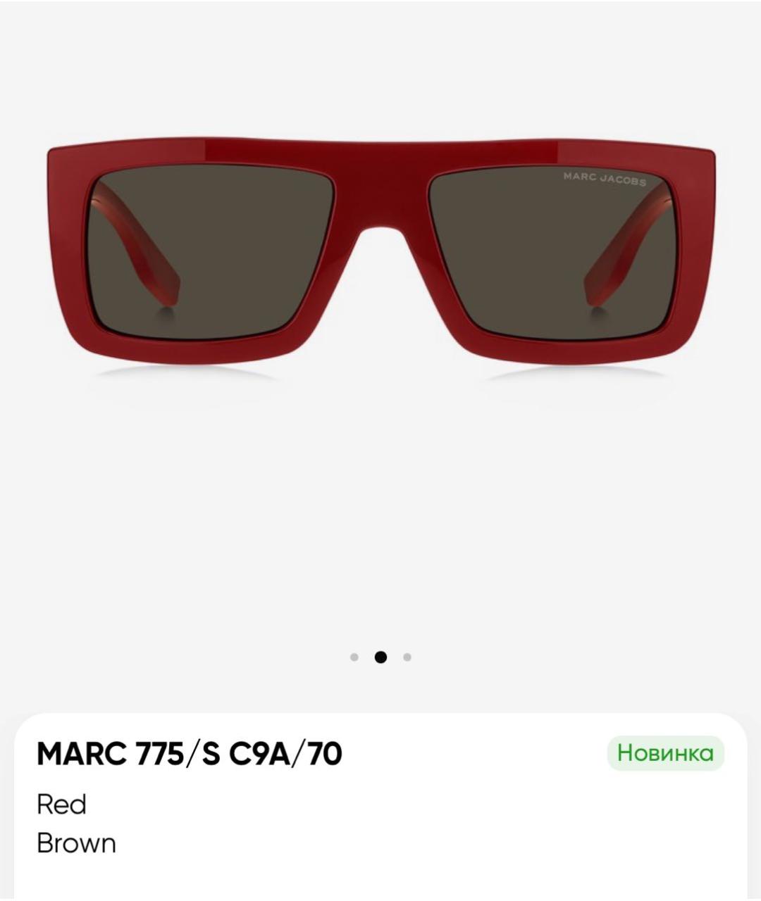 MARC JACOBS Красные пластиковые солнцезащитные очки, фото 2