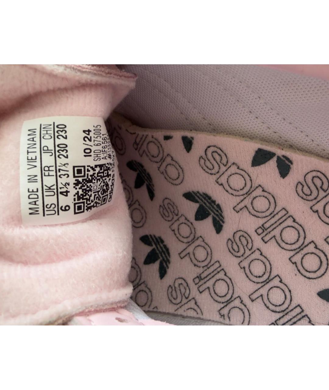 ADIDAS Розовые кожаные кроссовки, фото 5