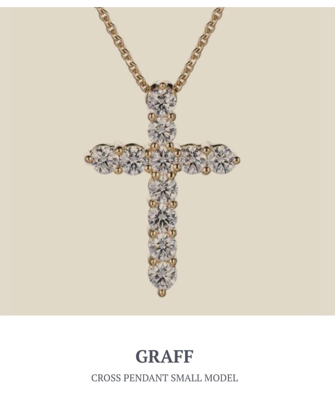 GRAFF Белое колье из желтого золота, фото 7
