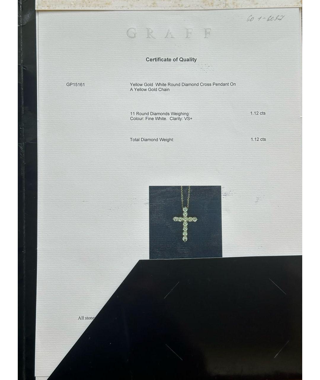 GRAFF Белое колье из желтого золота, фото 8