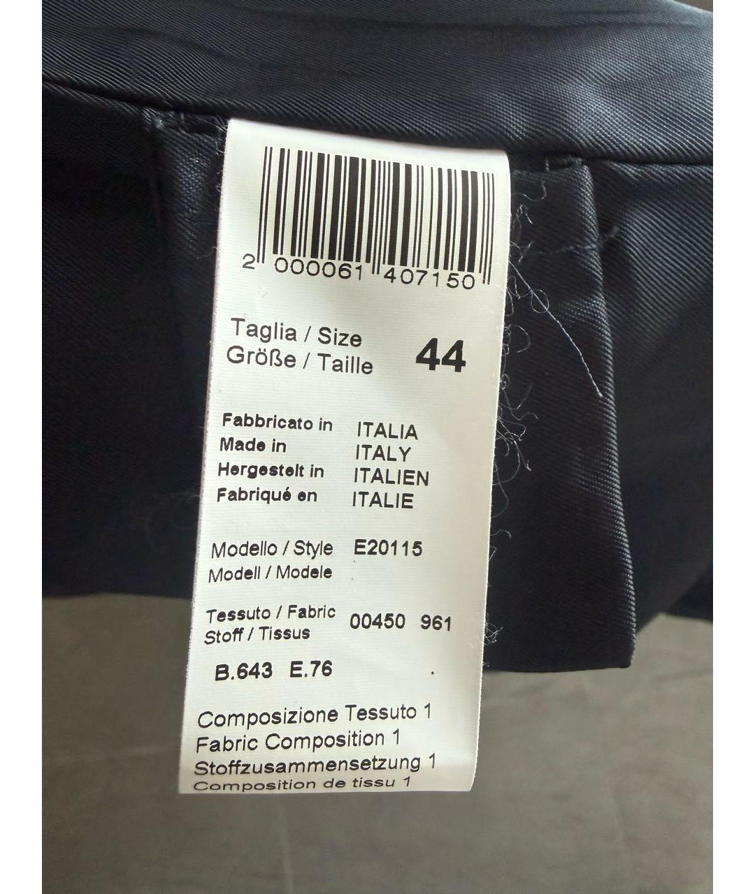 PESERICO Мульти шерстяное пальто, фото 7