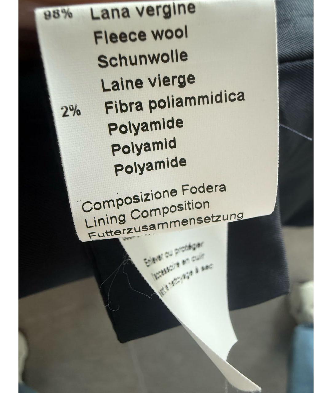 PESERICO Мульти шерстяное пальто, фото 8