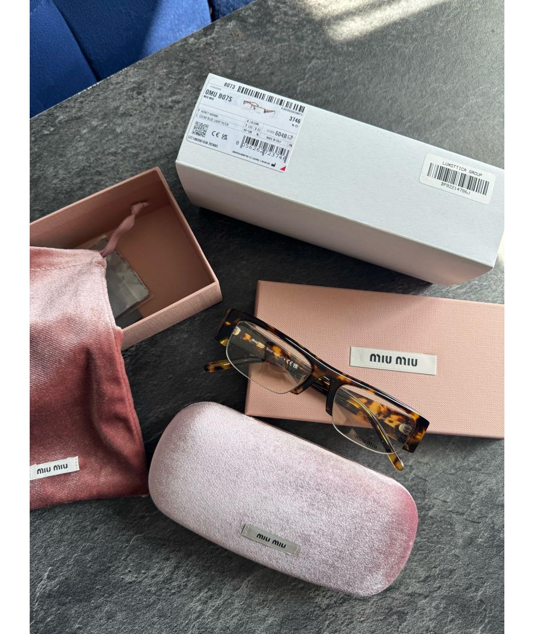 MIU MIU Коричневые пластиковые солнцезащитные очки, фото 4