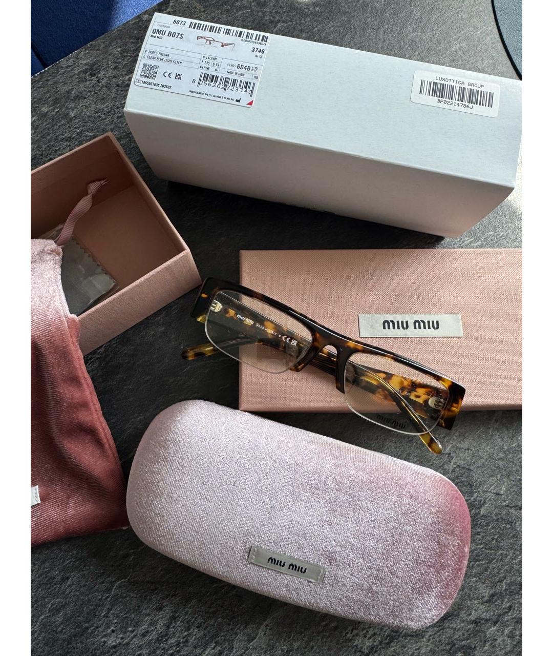 MIU MIU Коричневые пластиковые солнцезащитные очки, фото 2