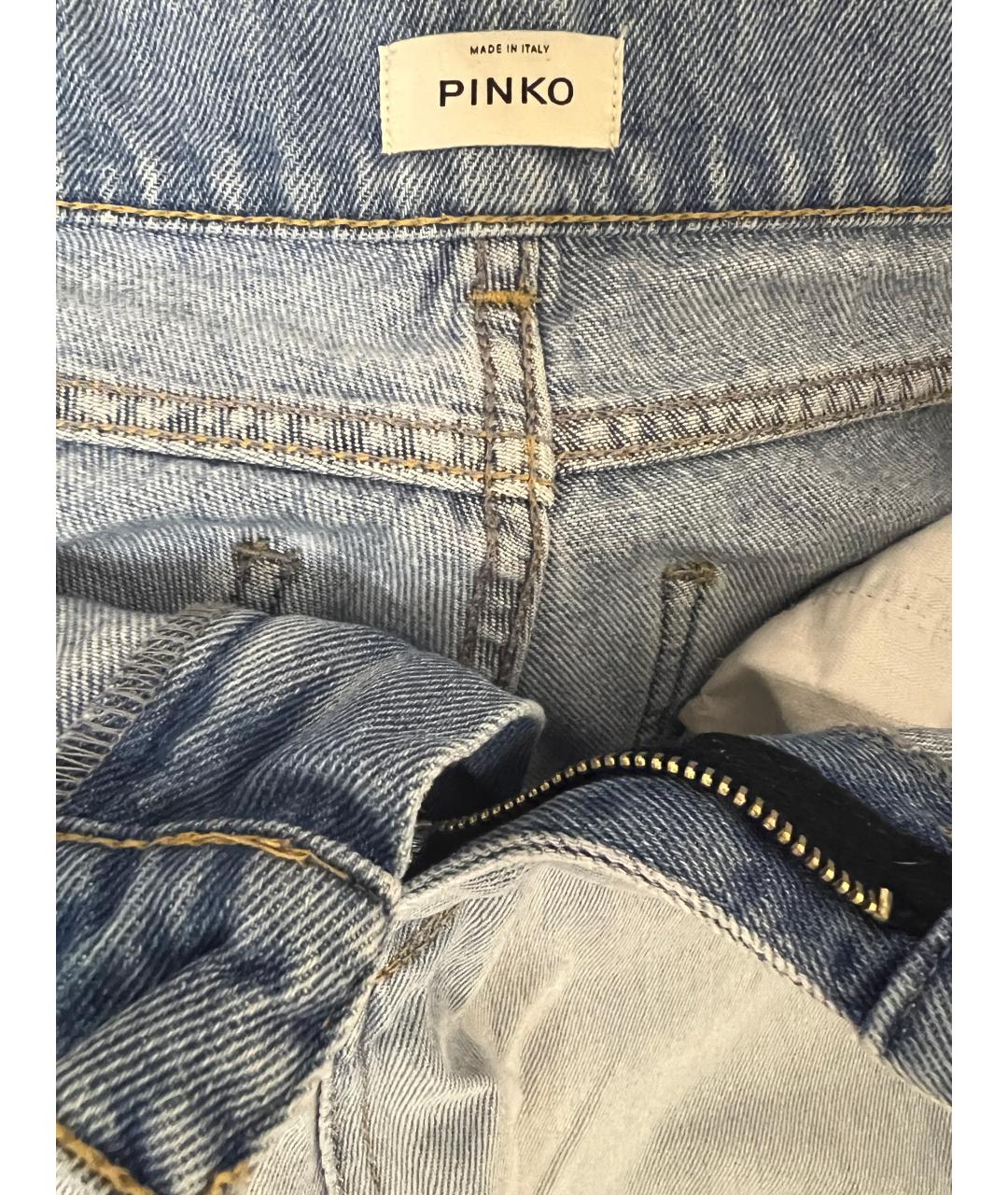 PINKO Голубые хлопковые прямые джинсы, фото 3