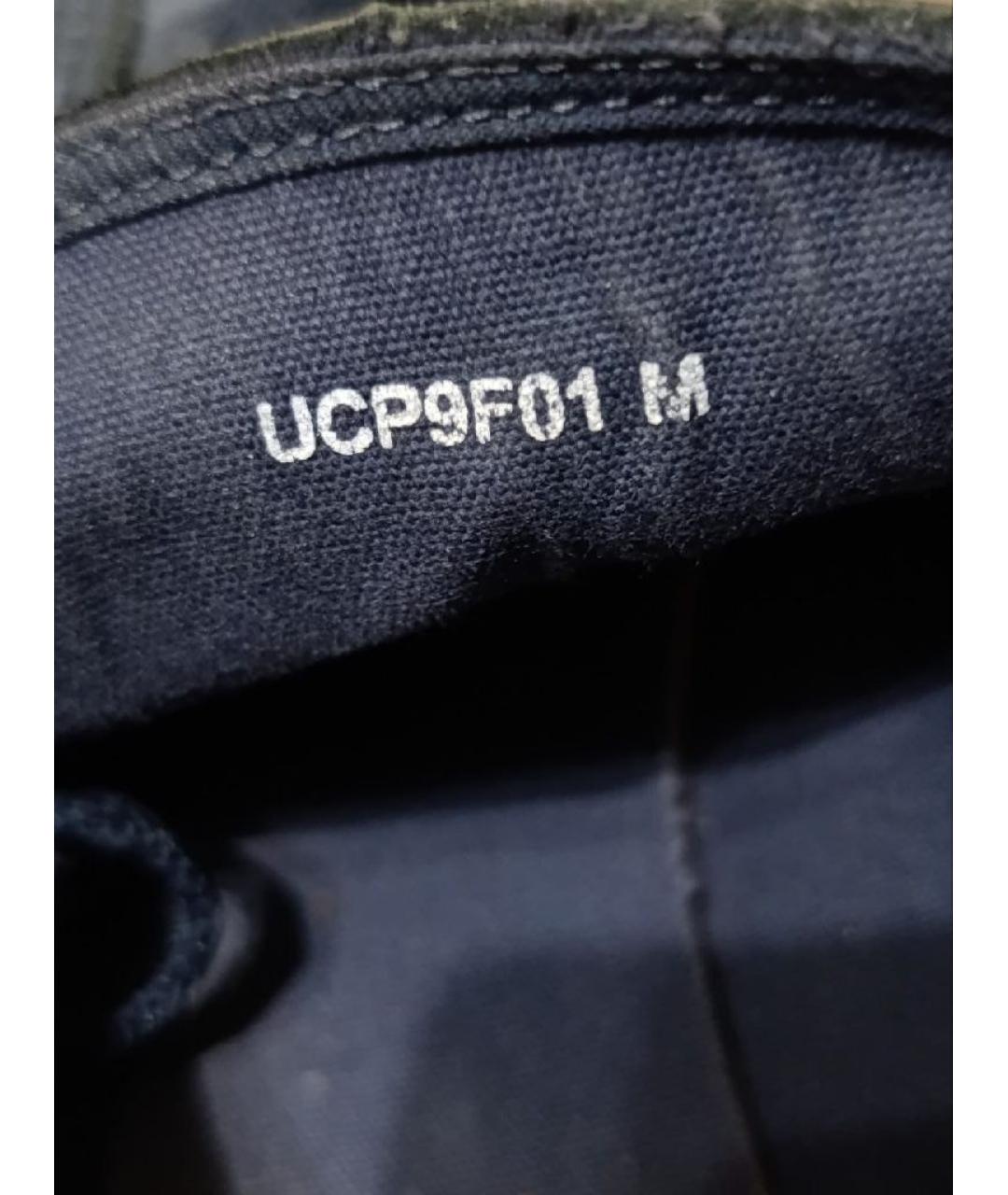 UNDERCOVER Темно-синие кожаные кеды, фото 8