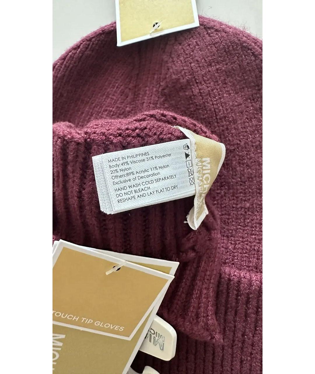 MICHAEL KORS Бордовая хлопковая шапка, фото 5