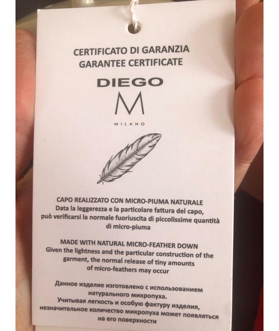 DIEGO M Красный полиэстеровый пуховик, фото 4