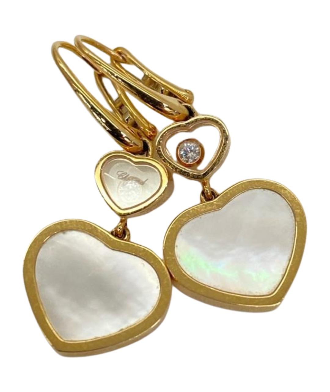 CHOPARD Золотые серьги из розового золота, фото 1
