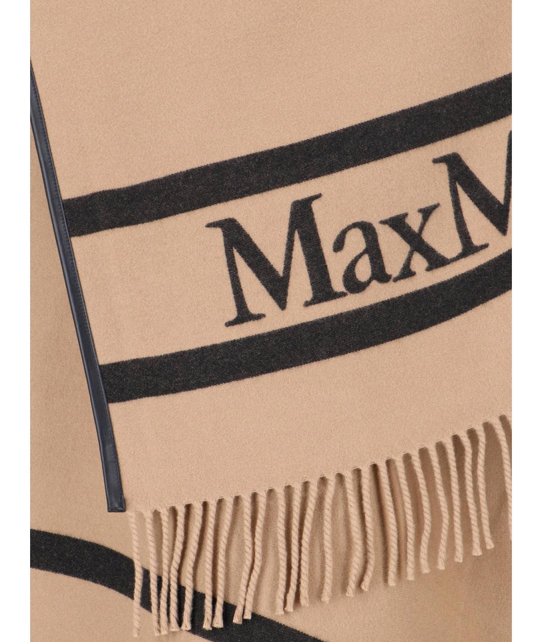 MAX MARA Бежевый шерстяной шарф, фото 3