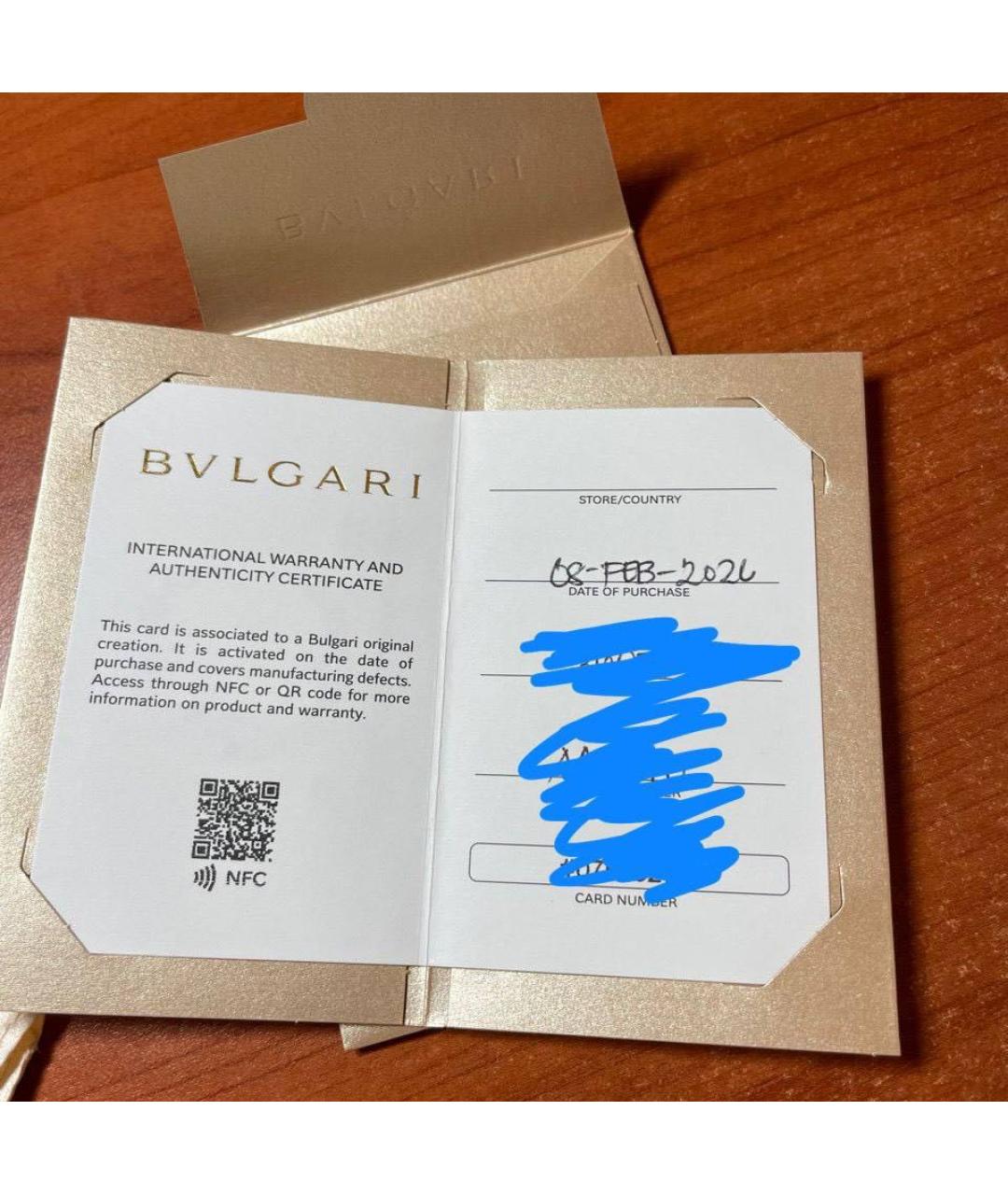 BVLGARI Белый браслет из белого золота, фото 4