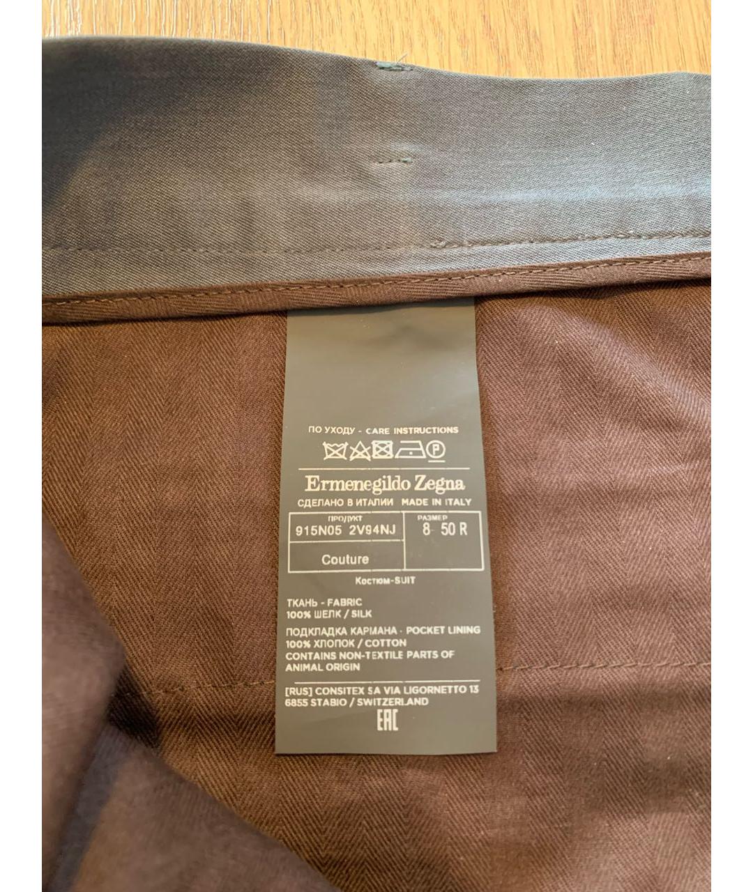 ZEGNA Серый повседневный костюм, фото 8