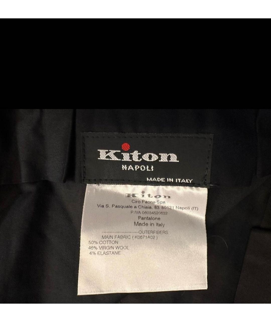 KITON Серые шерстяные классические брюки, фото 8