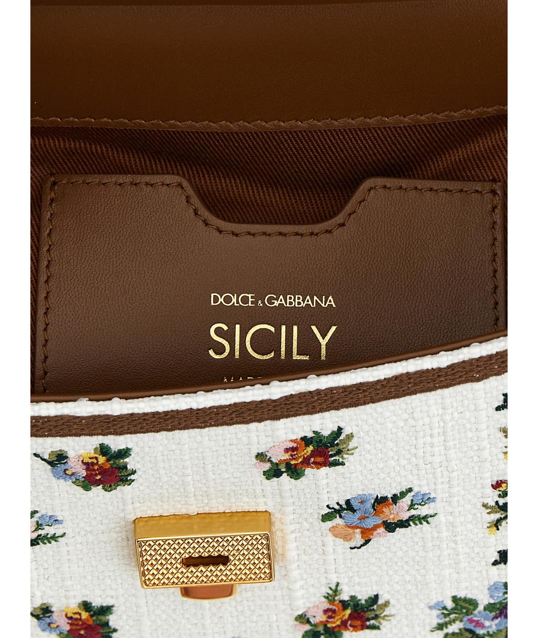 DOLCE&GABBANA Мульти жаккардовая сумка тоут, фото 3