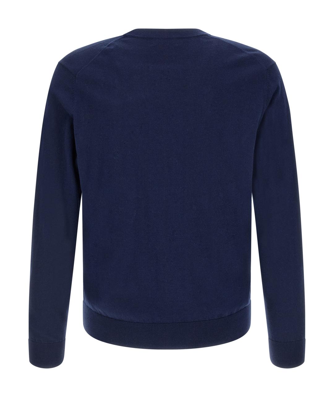 BALLANTYNE Синий хлопковый кардиган, фото 2