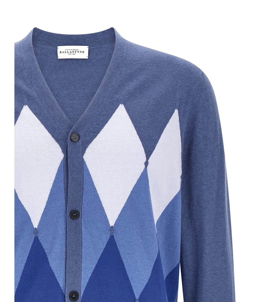 BALLANTYNE Синий хлопковый кардиган, фото 3