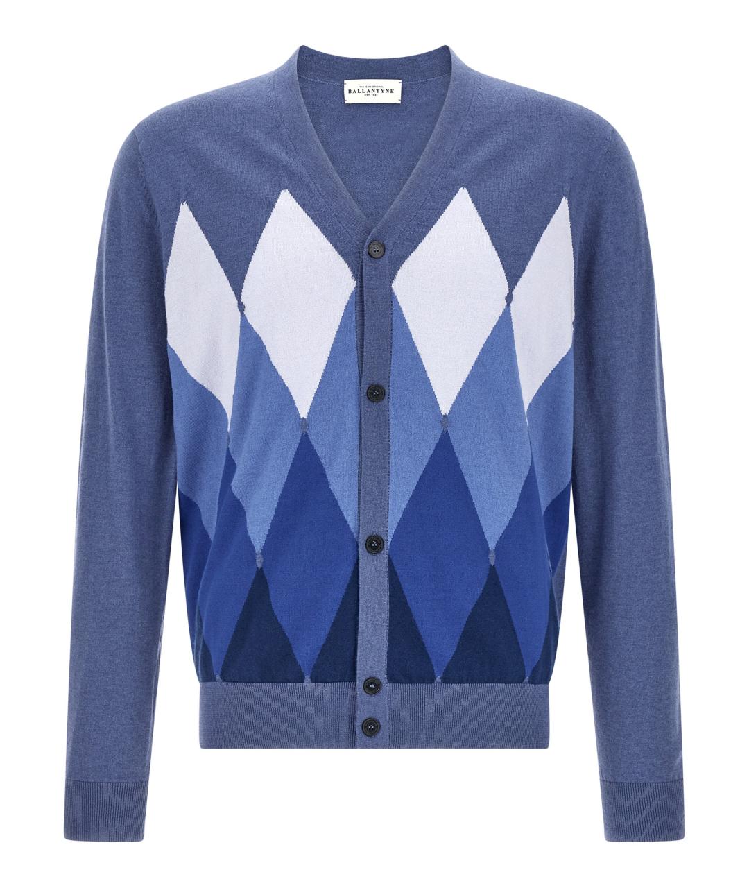 BALLANTYNE Синий хлопковый кардиган, фото 1