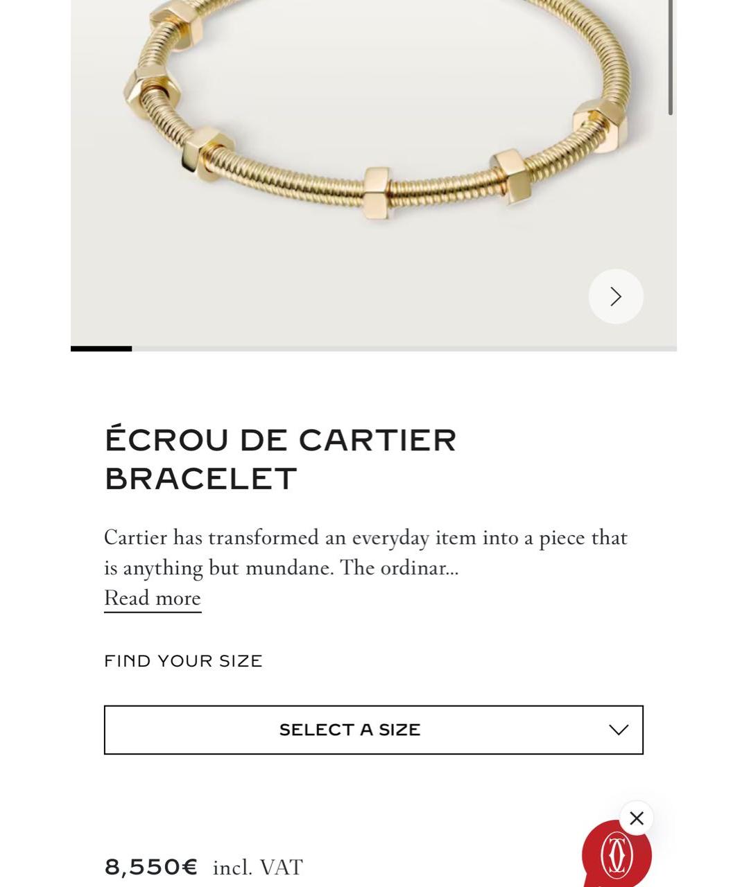 CARTIER Желтый браслет из желтого золота, фото 3