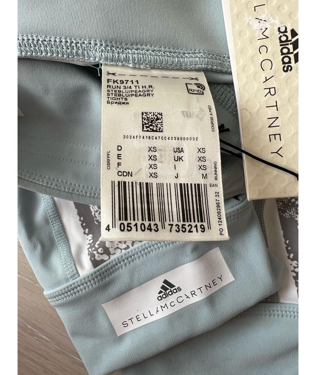 ADIDAS BY STELLA MCCARTNEY Голубые полиамидовые спортивные брюки и шорты, фото 4