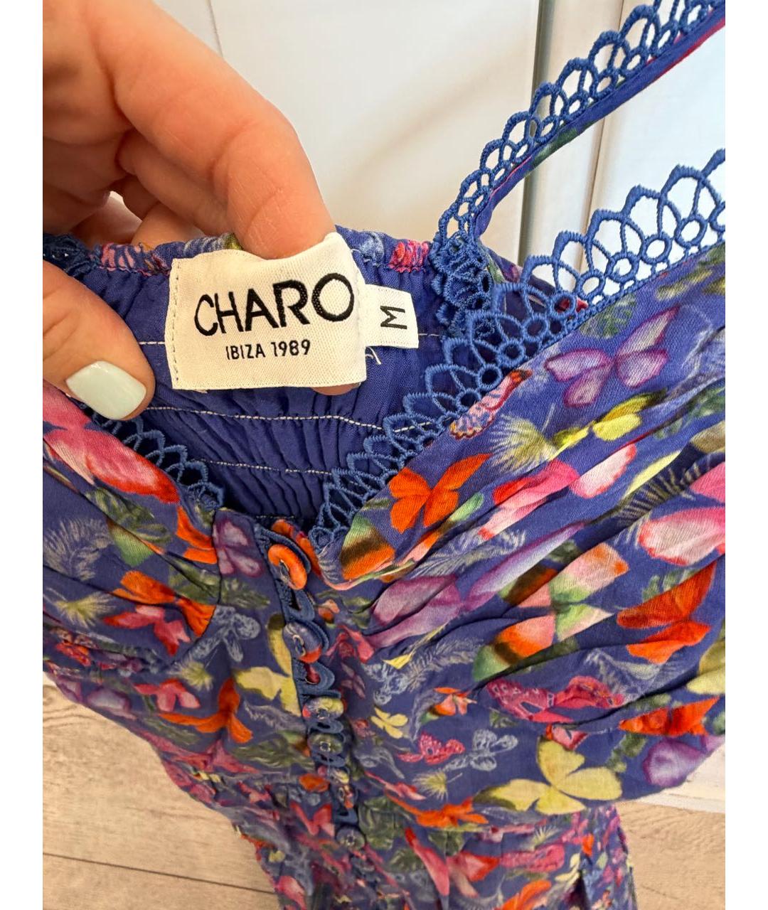 CHARO RUIZ Синий хлопковый сарафан, фото 3