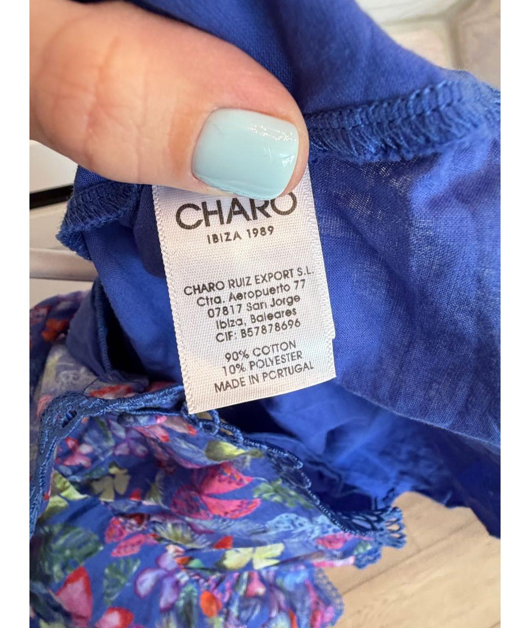 CHARO RUIZ Синий хлопковый сарафан, фото 4
