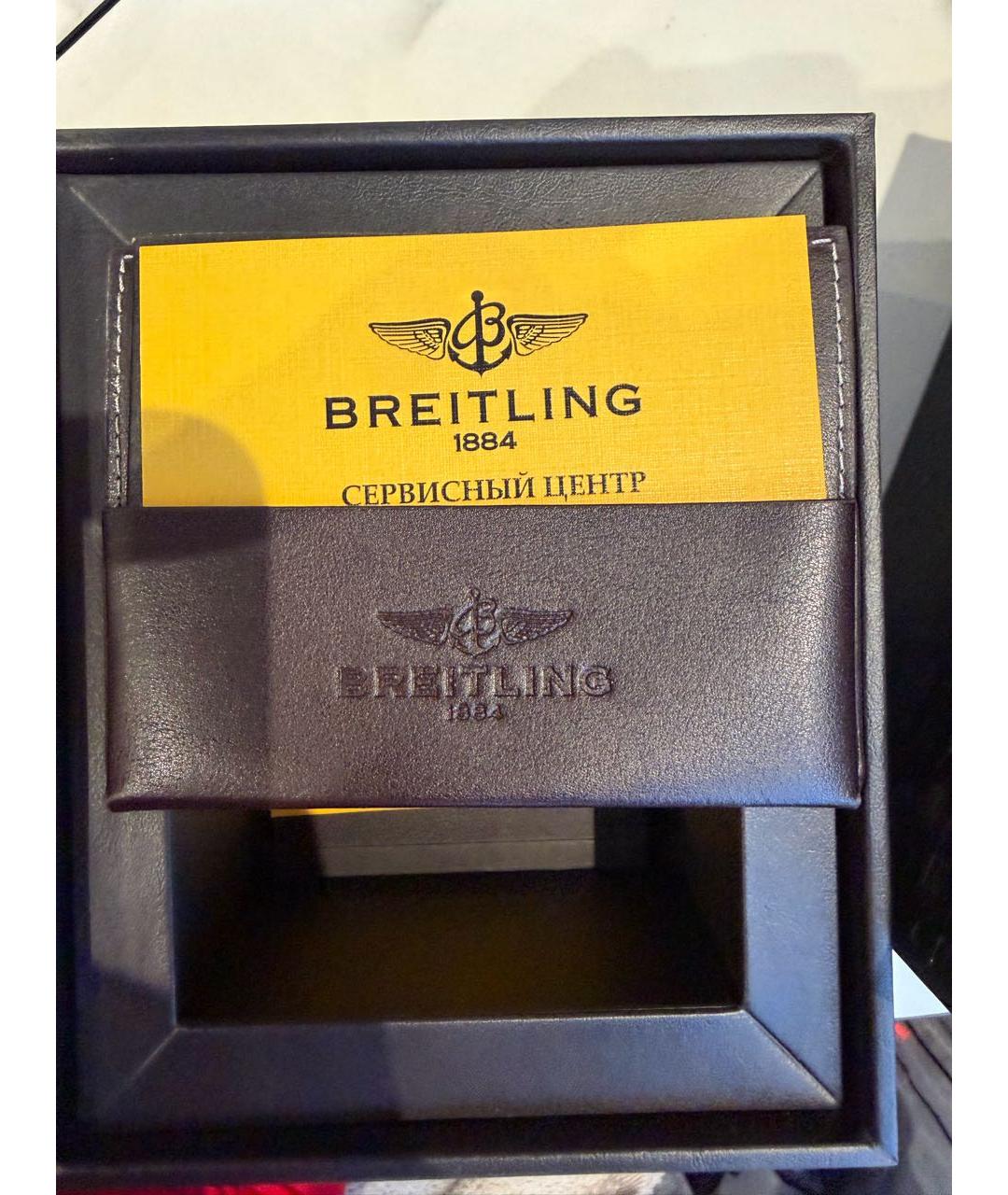 BREITLING Белые металлические часы, фото 4