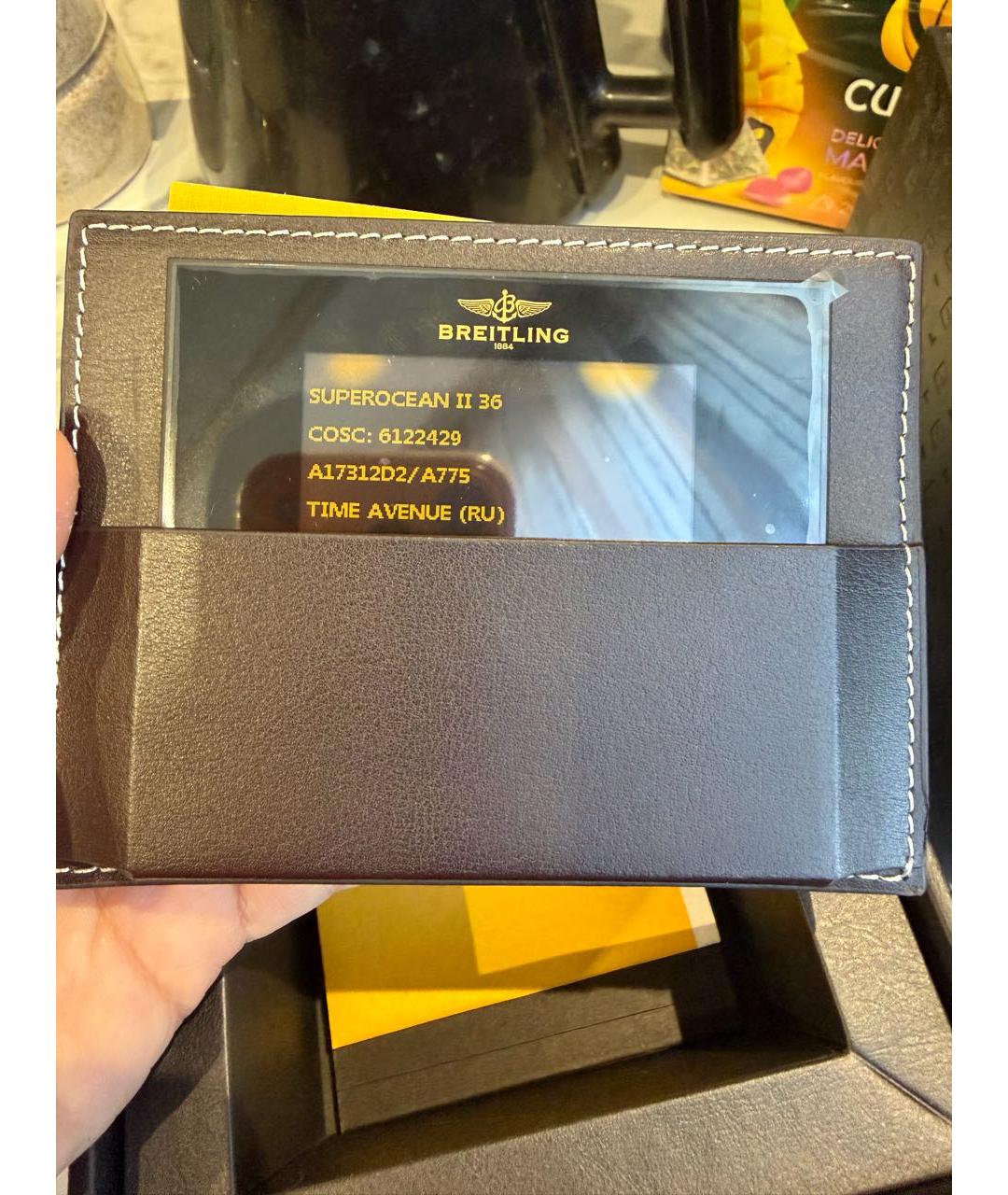 BREITLING Белые металлические часы, фото 6