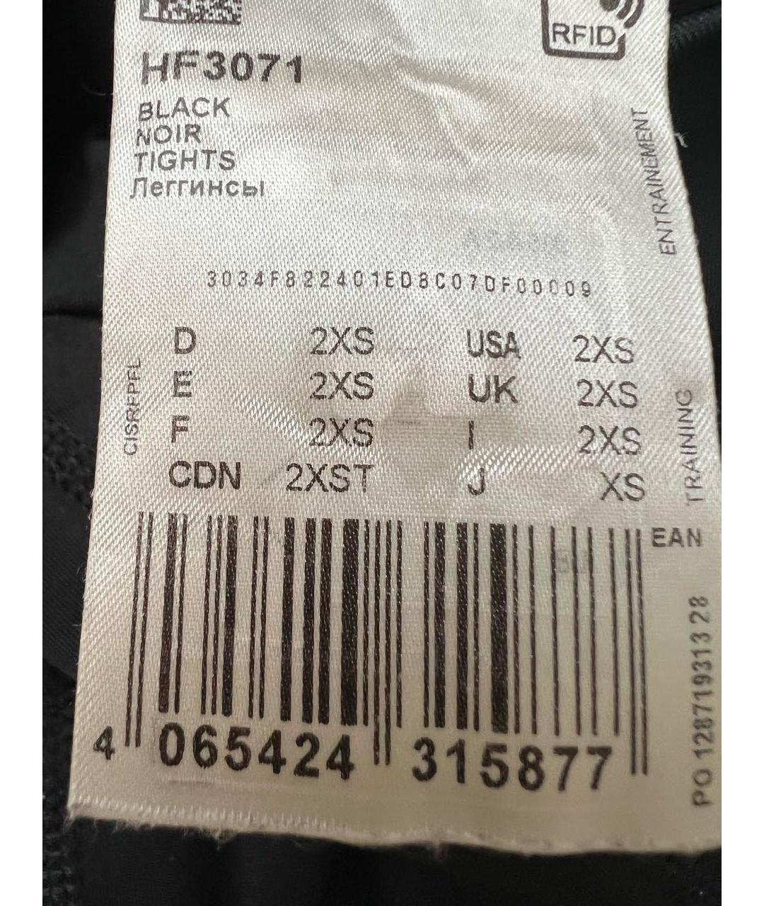 ADIDAS BY STELLA MCCARTNEY Черные полиэстеровые спортивные брюки и шорты, фото 4