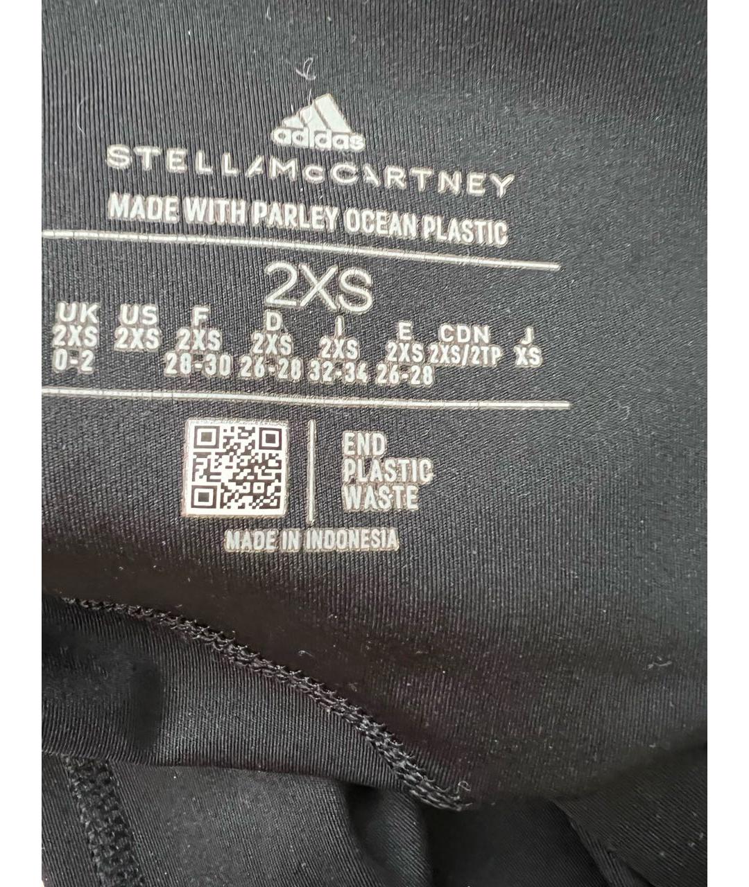 ADIDAS BY STELLA MCCARTNEY Черные полиэстеровые спортивные брюки и шорты, фото 3