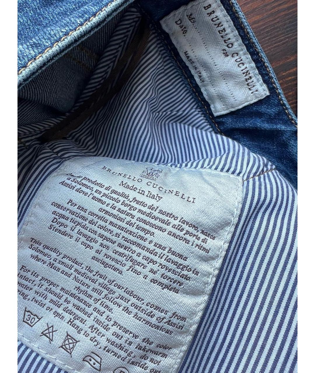 BRUNELLO CUCINELLI Хлопко-эластановые джинсы слим, фото 6