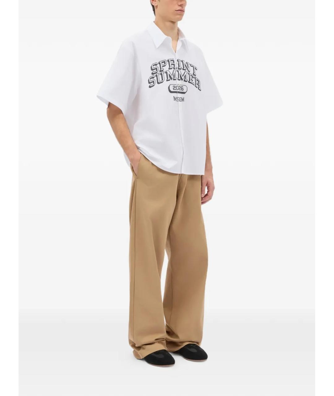 MSGM Бежевые хлопковые повседневные брюки, фото 3