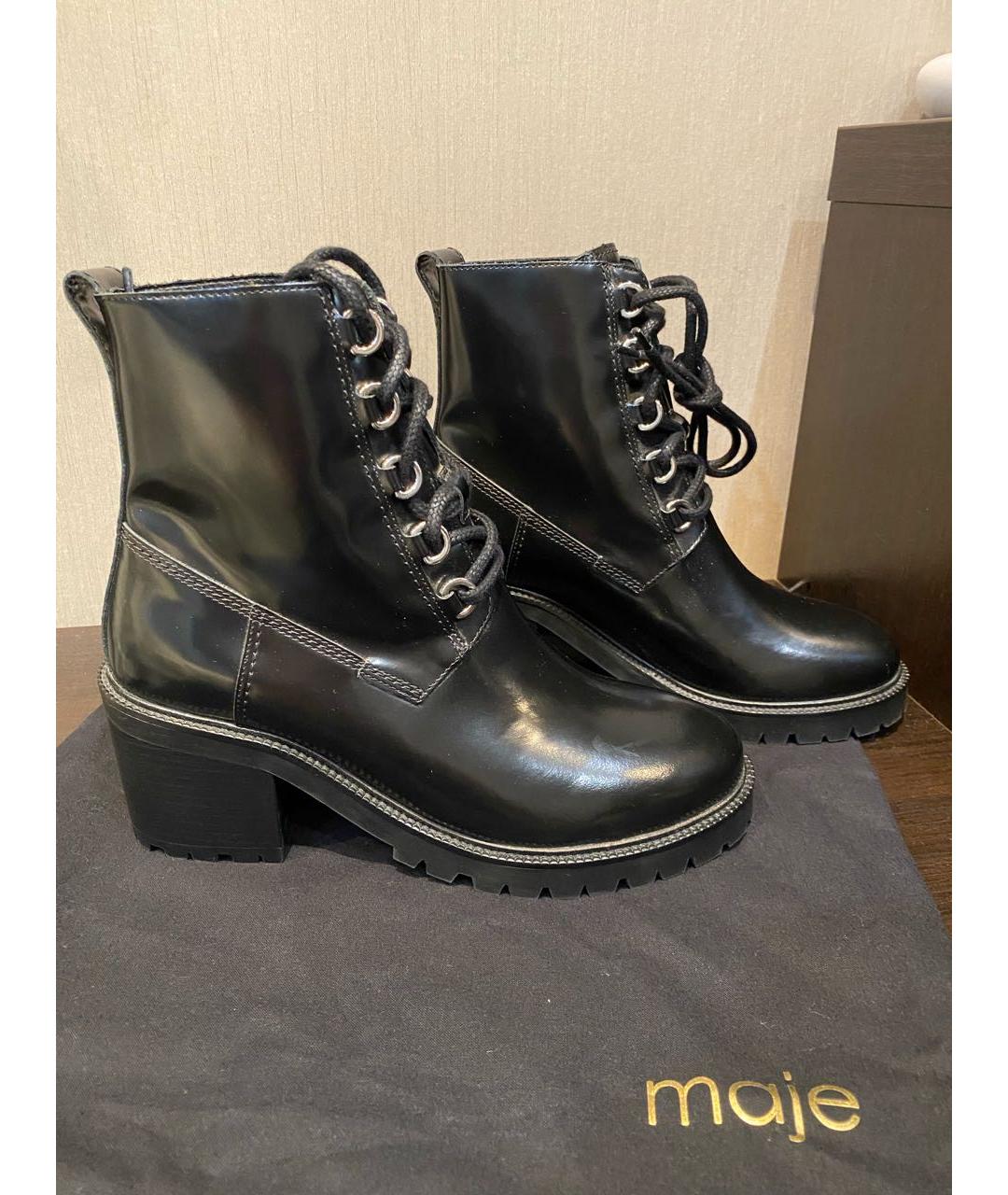MAJE Черные ботильоны из лакированной кожи, фото 2