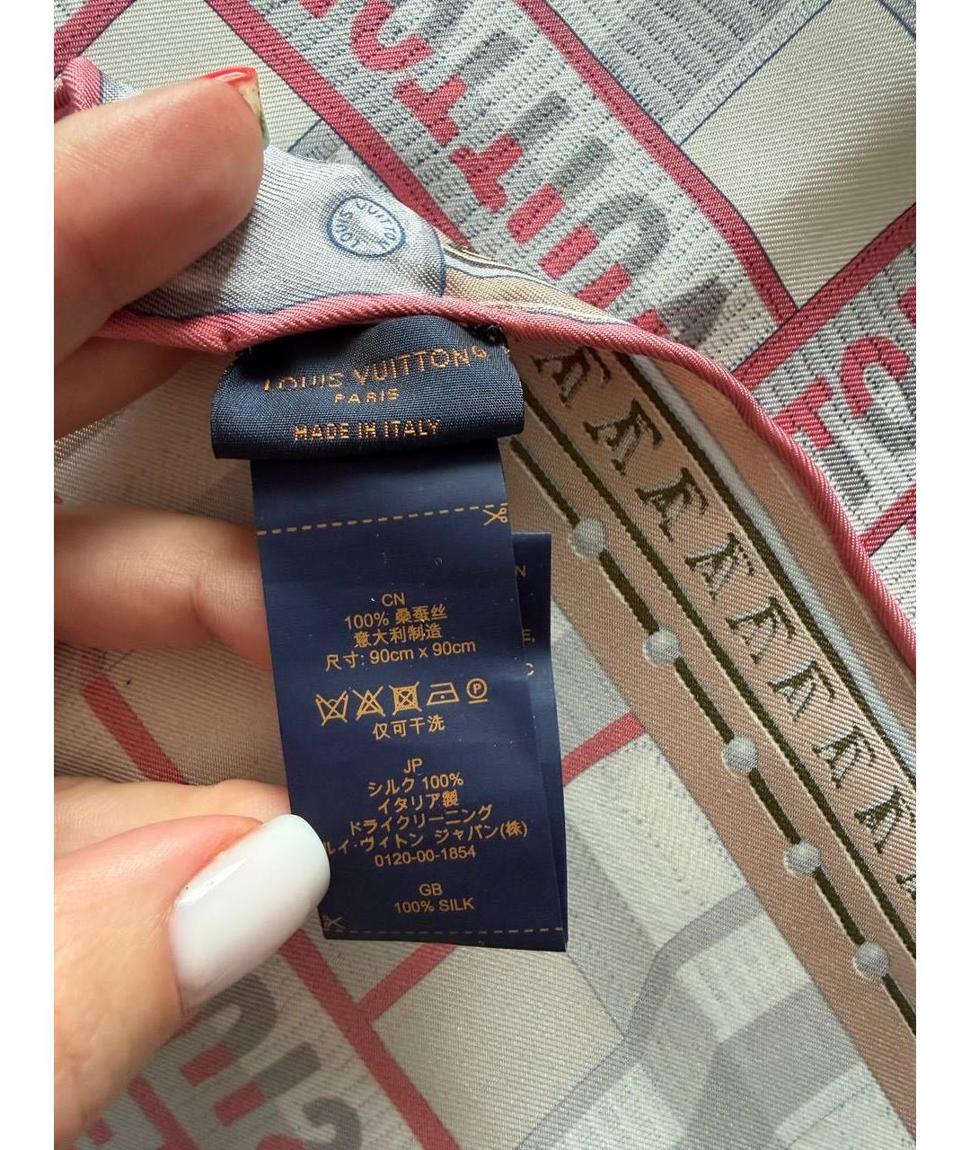LOUIS VUITTON Бежевый шелковый платок, фото 3