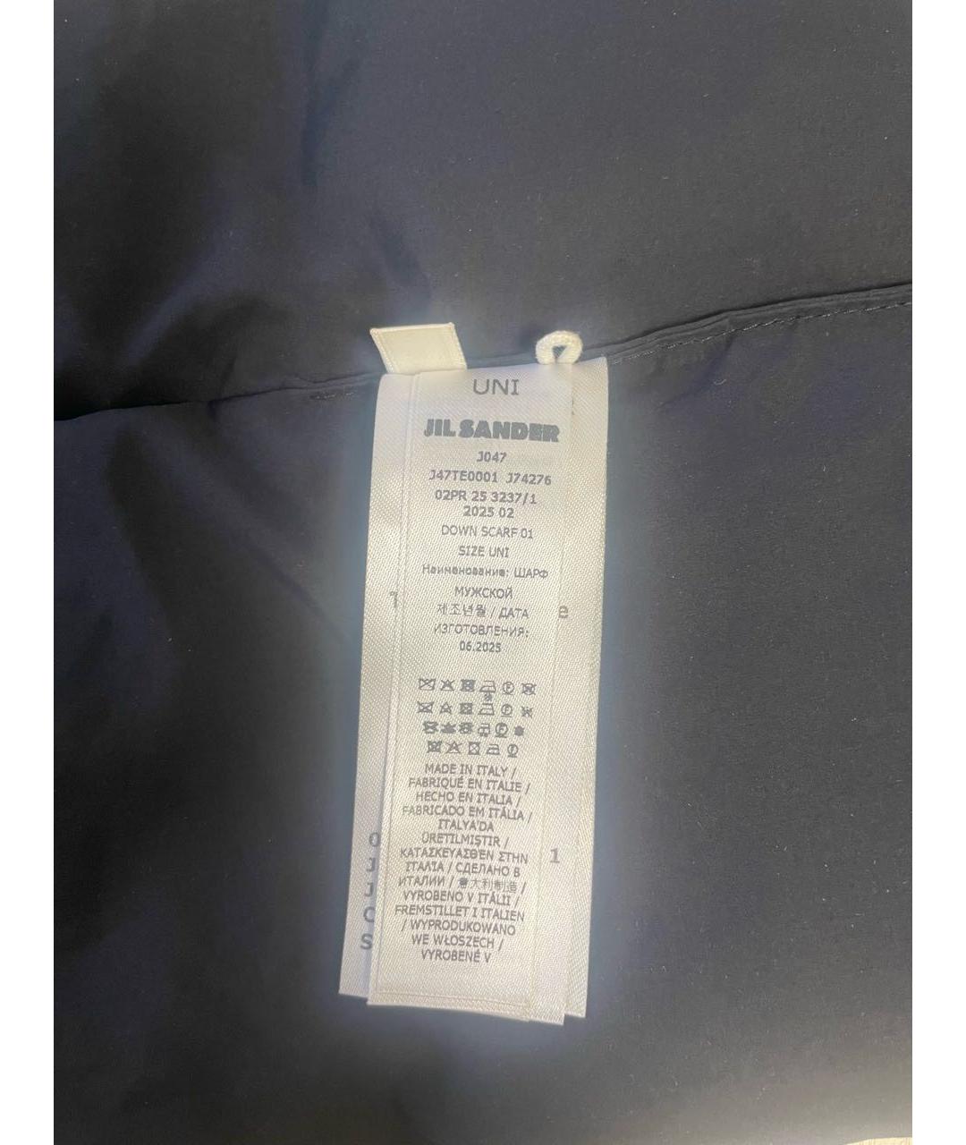 JIL SANDER Черный шарф, фото 4