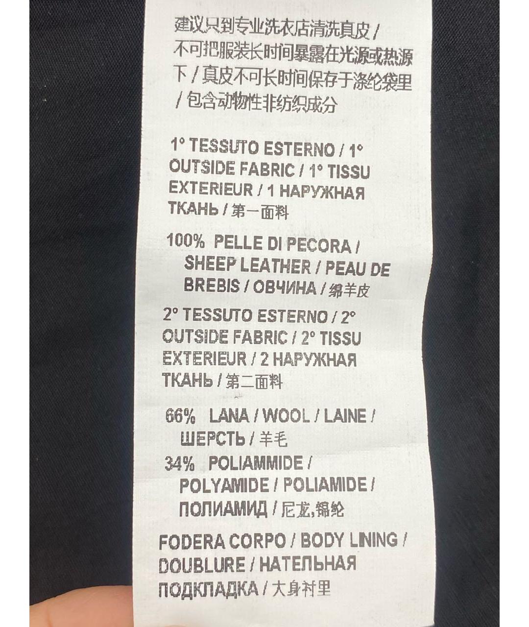 PINKO Черная кожаная куртка, фото 7