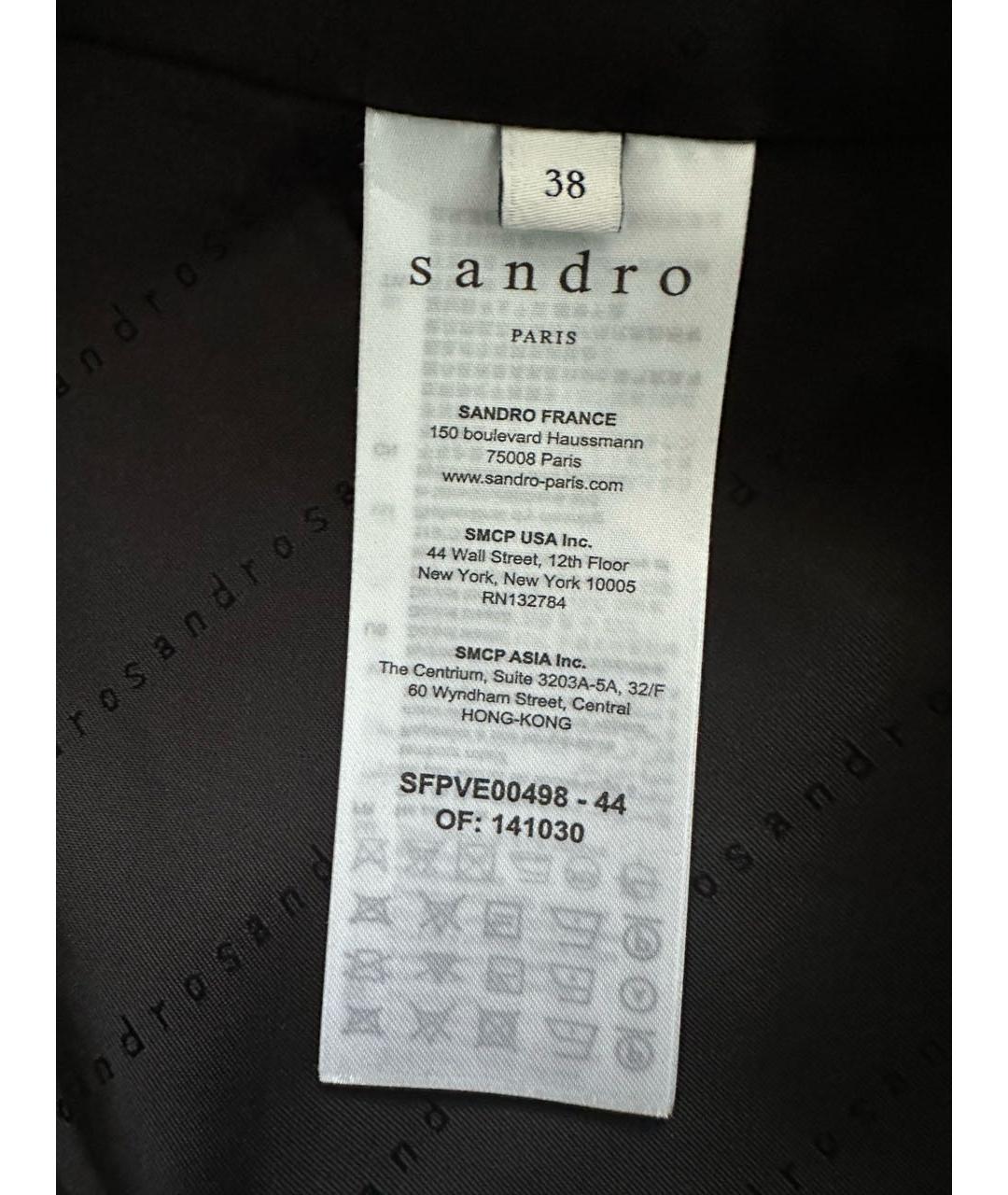 SANDRO Темно-синий вискозный жакет/пиджак, фото 5