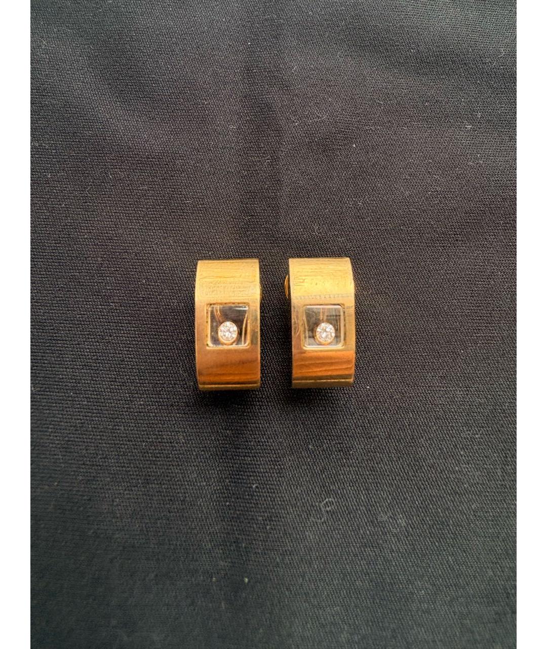 CHOPARD Золотые серьги из желтого золота, фото 6