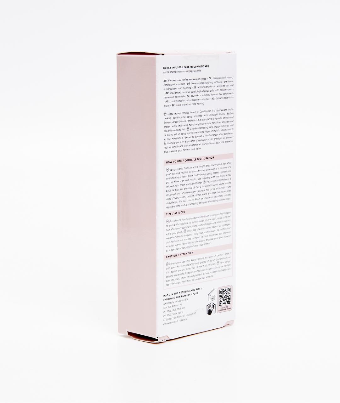 GISOU Маска и сыворотка, фото 2