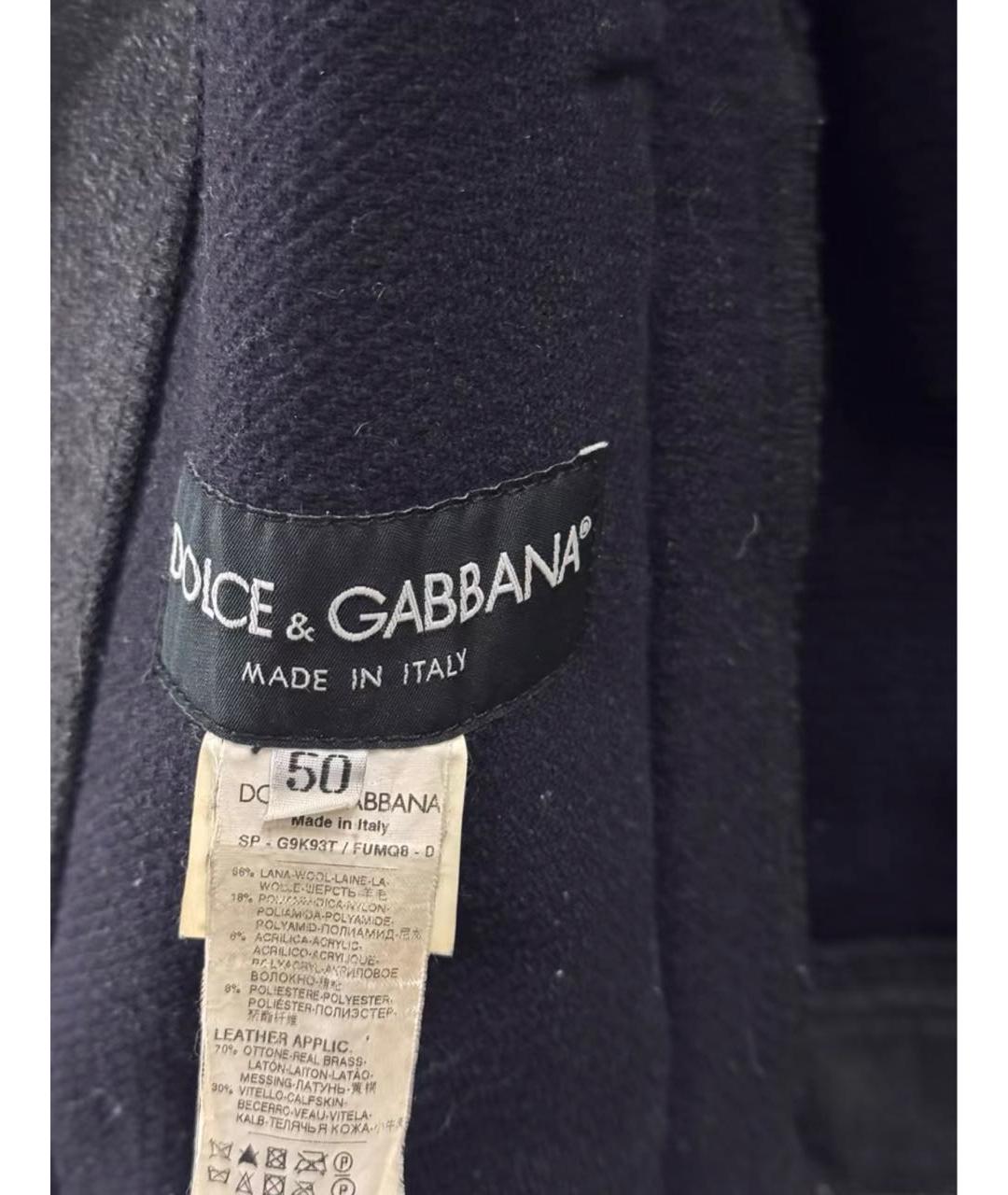 DOLCE&GABBANA Серая шерстяная куртка, фото 5