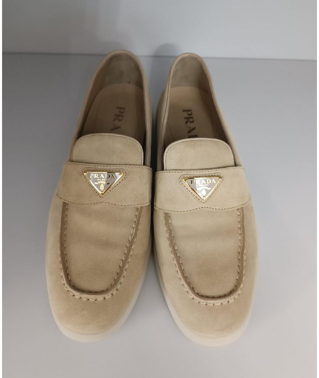 PRADA Бежевые замшевые лоферы, фото 2
