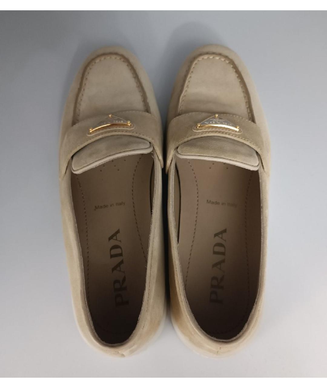 PRADA Бежевые замшевые лоферы, фото 3