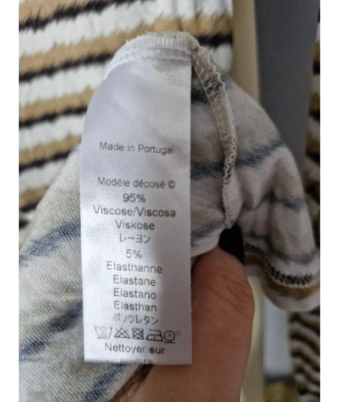 KENZO Мульти вискозный джемпер / свитер, фото 9