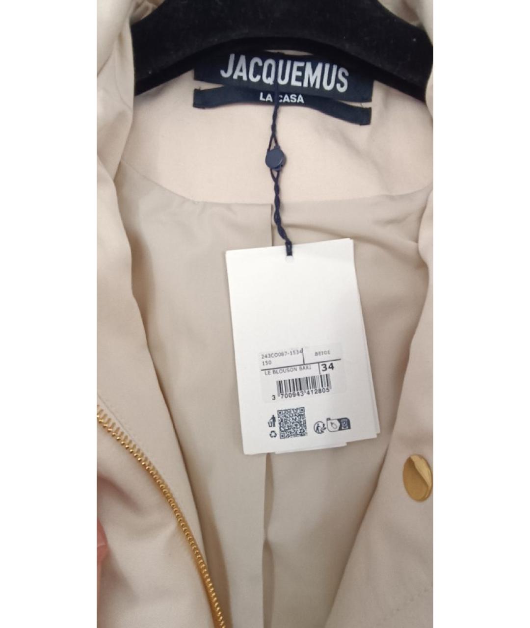 JACQUEMUS Бежевая хлопковая куртка, фото 3