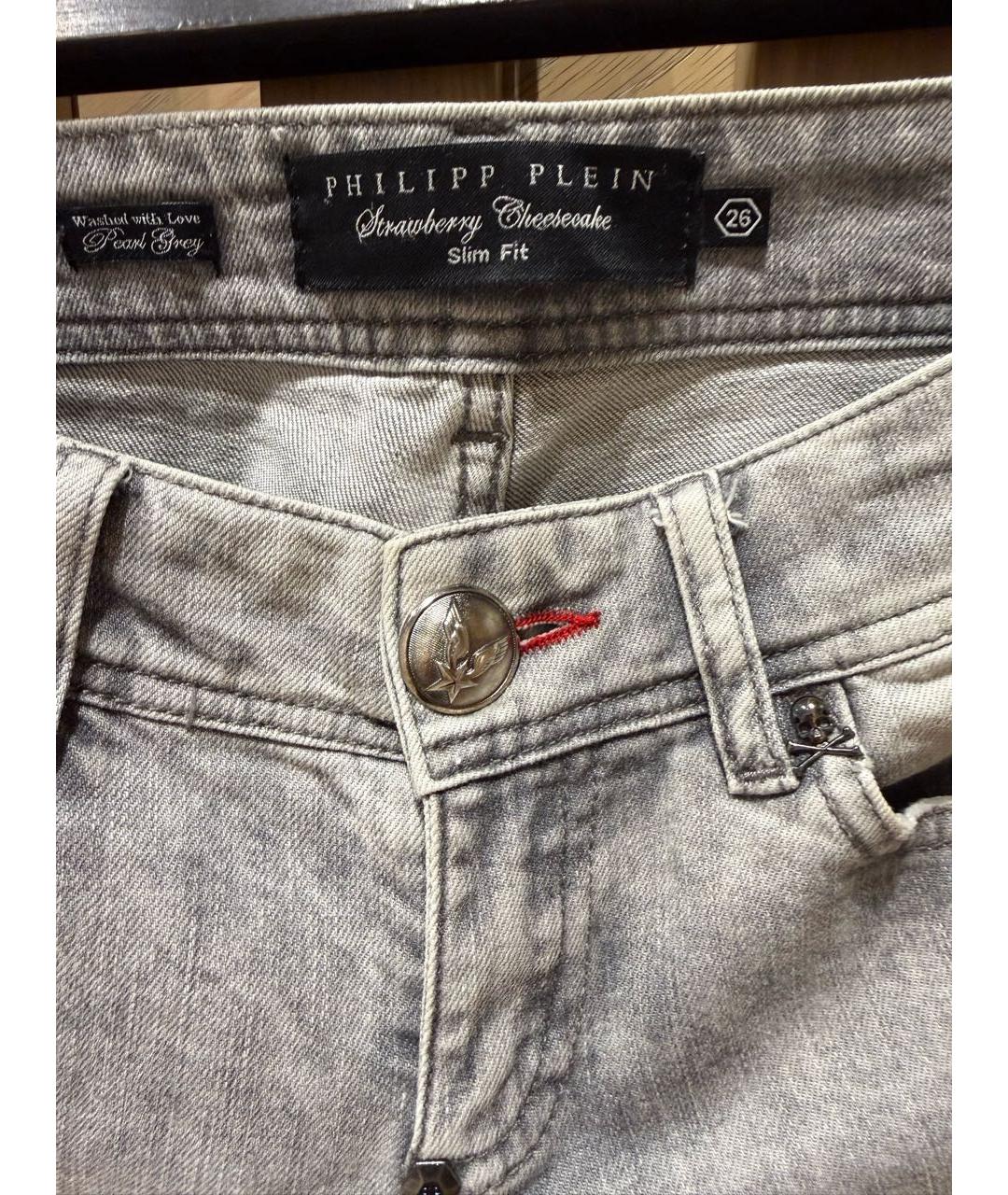 PHILIPP PLEIN Серые хлопковые джинсы слим, фото 3