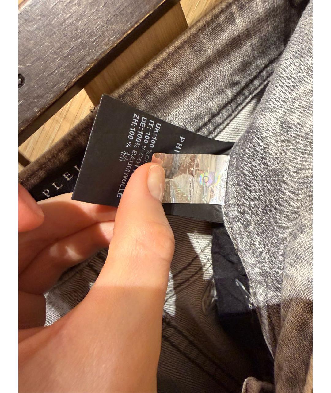 PHILIPP PLEIN Серые хлопковые джинсы слим, фото 5