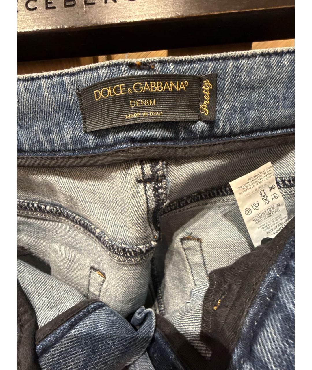 DOLCE&GABBANA Синие хлопковые джинсы слим, фото 3