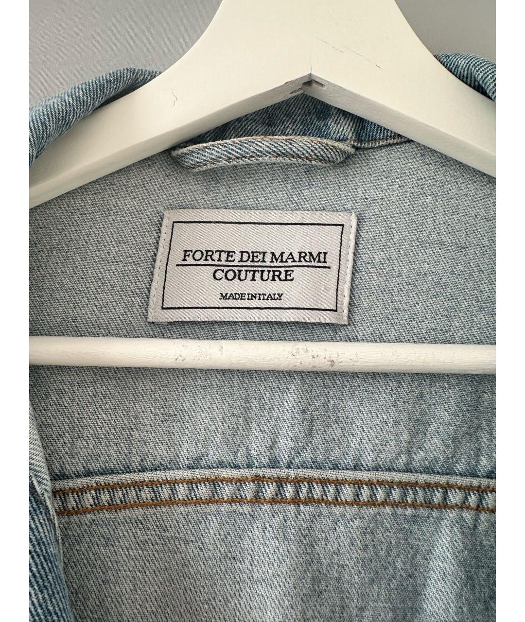 FORTE COUTURE Голубая деним куртка, фото 8