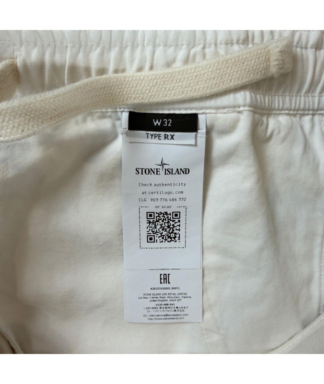 STONE ISLAND Классические брюки, фото 6