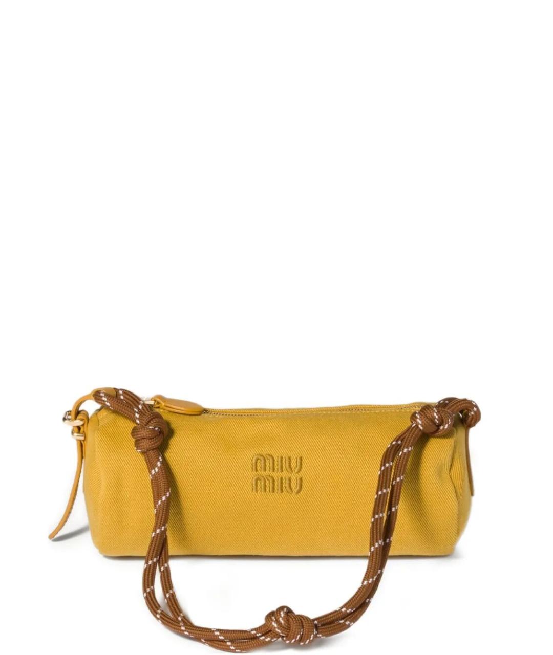 MIU MIU Желтая хлопковая сумка с короткими ручками, фото 1